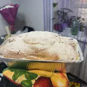 Классический кекс в духовке - Фотоотзыв от Аня