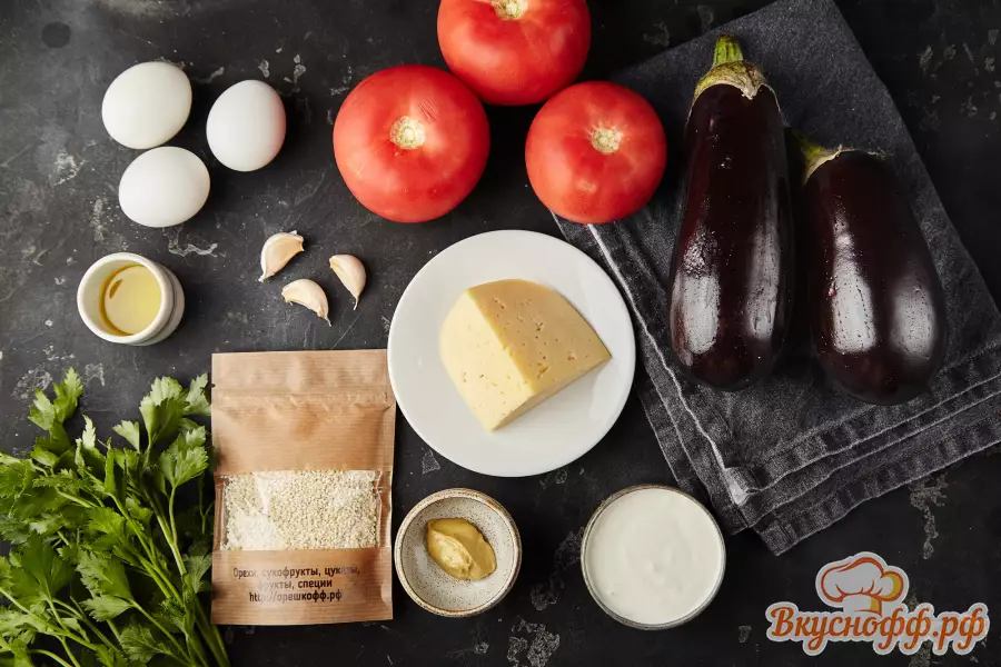 Тёплый салат с баклажанами и помидорами - Ингредиенты и состав рецепта