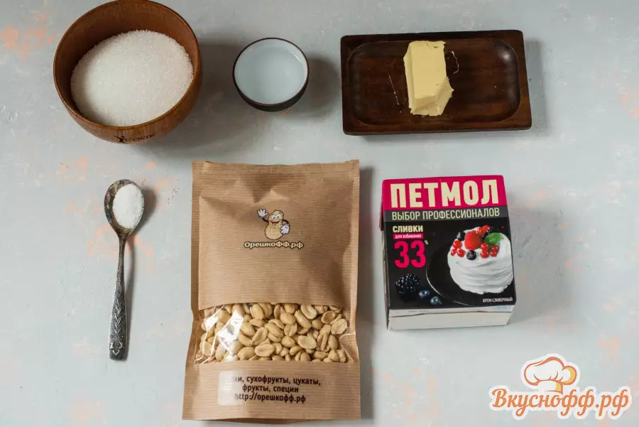 Домашняя карамель с арахисом - Ингредиенты и состав рецепта