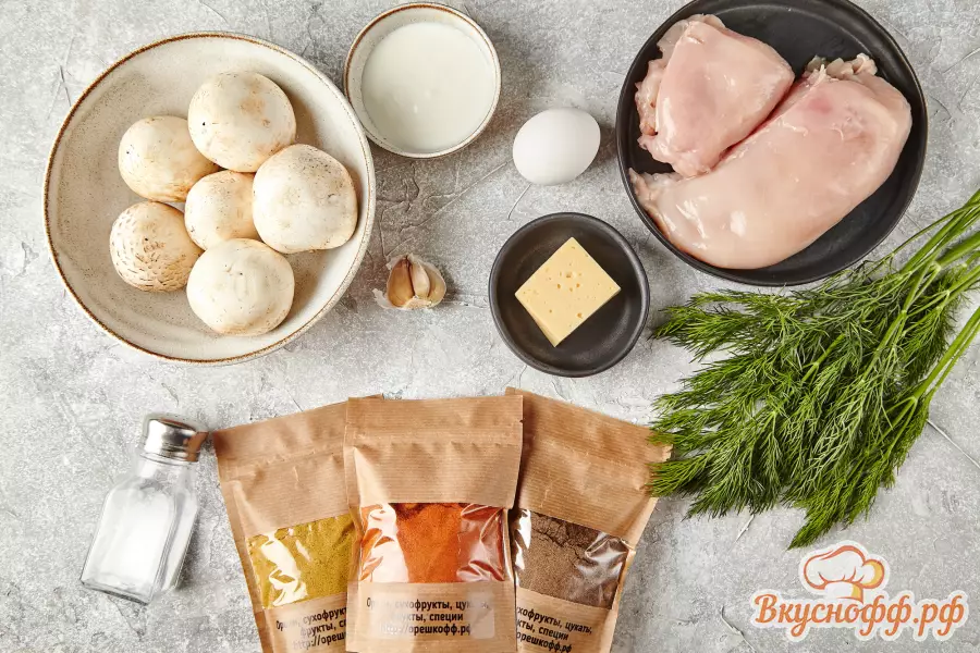Куриные маффины с грибами и сыром - Ингредиенты и состав рецепта