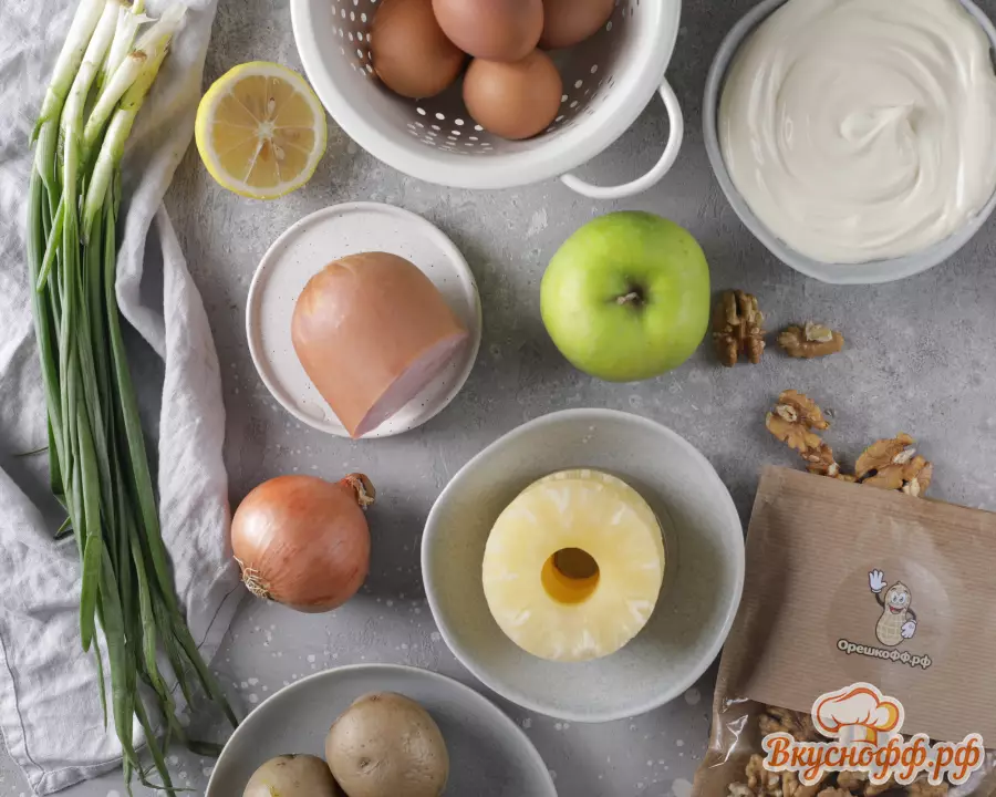 Салат с ананасом и ветчиной - Ингредиенты и состав рецепта