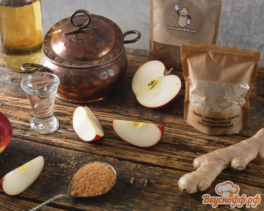Яблочный сидр с пряностями - Ингредиенты и состав рецепта
