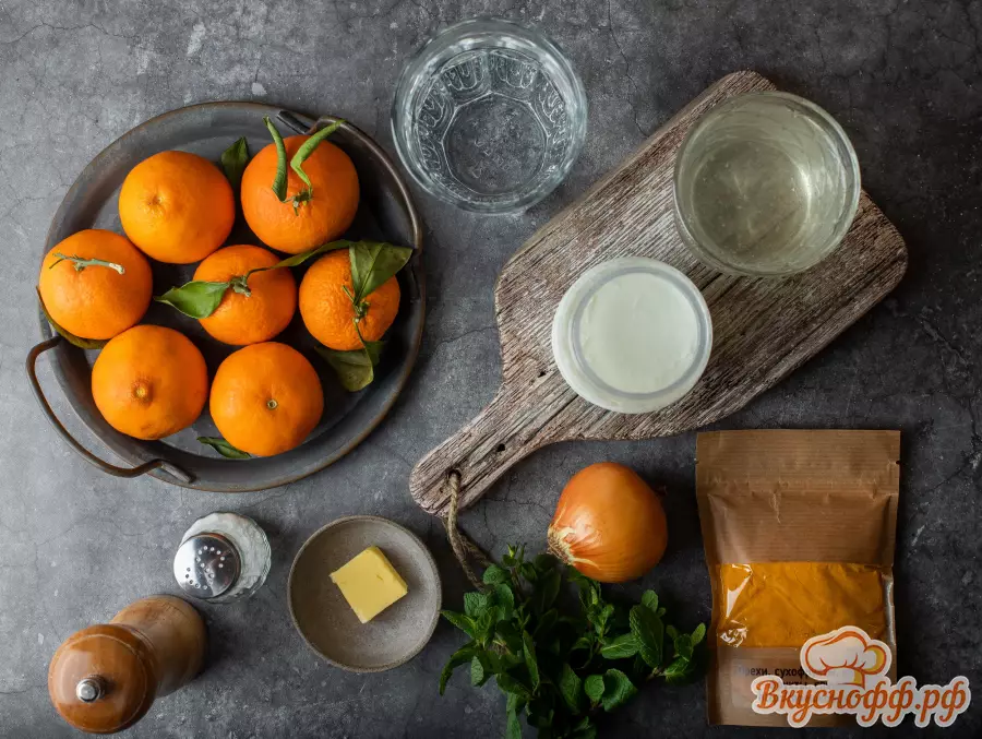 Фруктовый суп из мандаринов - Ингредиенты и состав рецепта