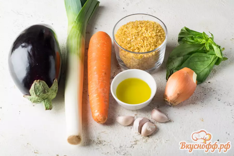 Плов из булгура с овощами - Ингредиенты и состав рецепта