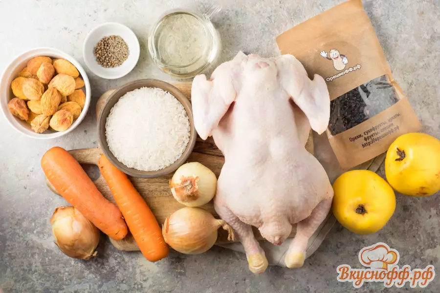 Плов с курицей на сковороде - Ингредиенты и состав рецепта