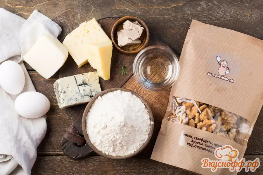 Пирожки с сыром и грецким орехом - Ингредиенты и состав рецепта