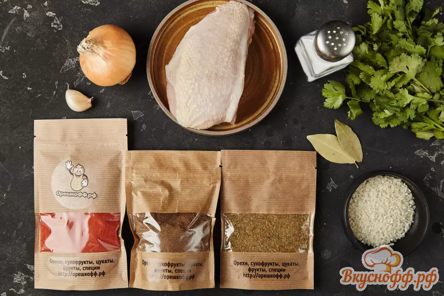 Харчо из курицы с рисом - Ингредиенты и состав рецепта