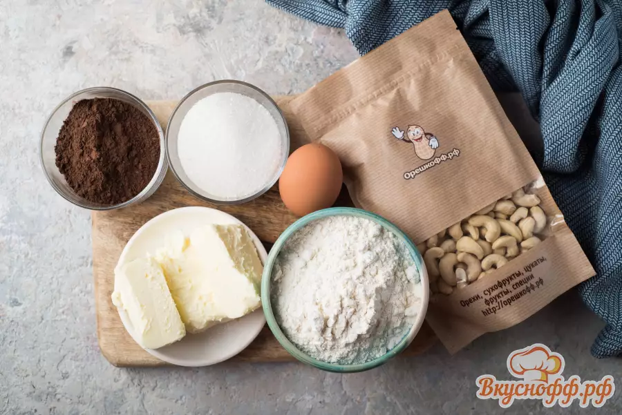Шоколадное печенье с кешью - Ингредиенты и состав рецепта