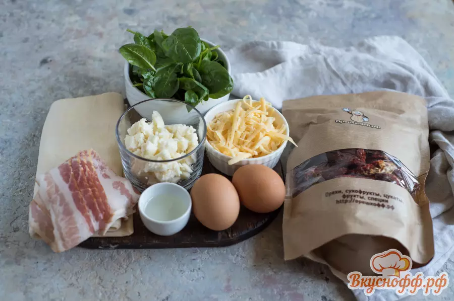 Слоёный пирог с сыром, шпинатом и вялеными томатами - Ингредиенты и состав рецепта