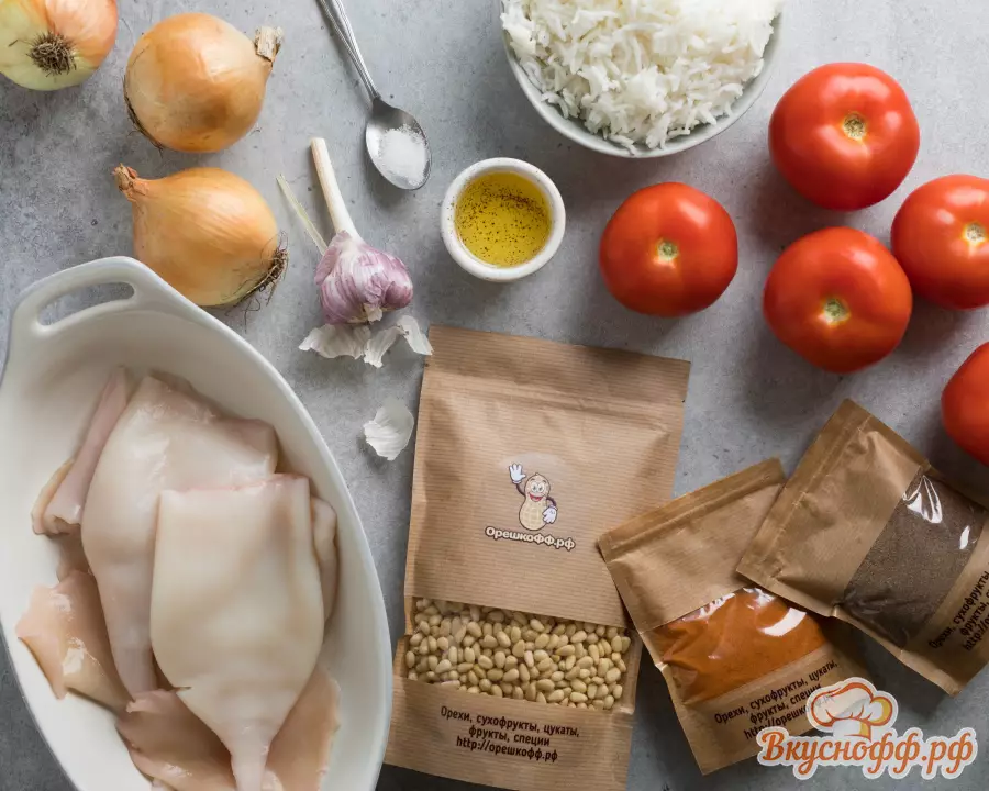 Фаршированные кальмары с орехами и рисом - Ингредиенты и состав рецепта