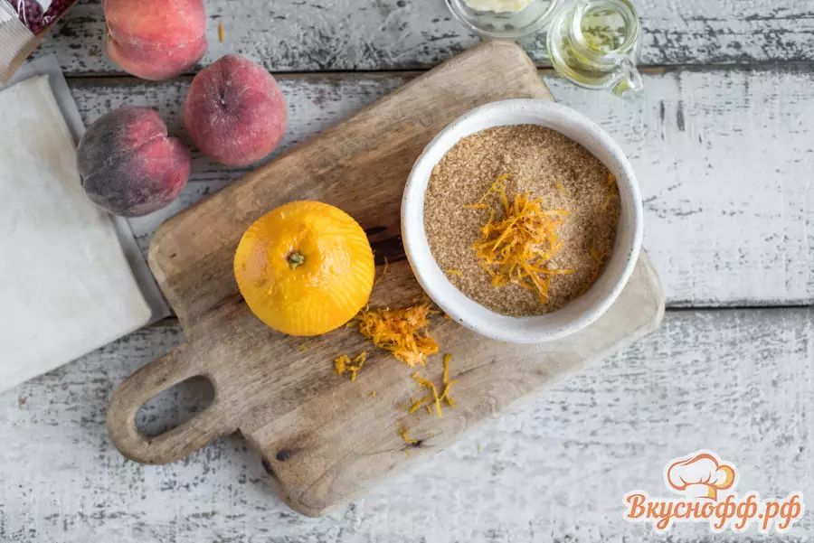 Слоёный пирог с апельсинами и персиками - Шаг 1