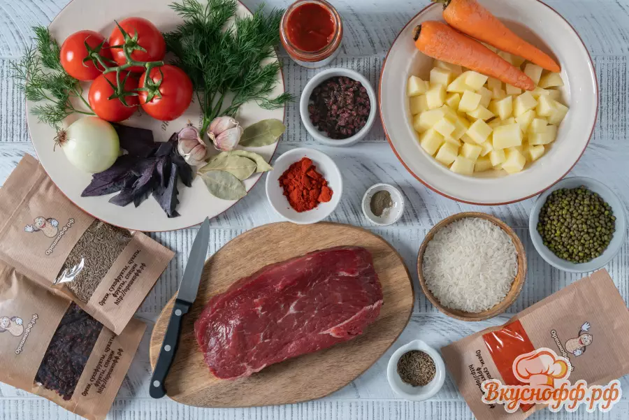 Машхурда с говядиной, машем и овощами - Ингредиенты и состав рецепта