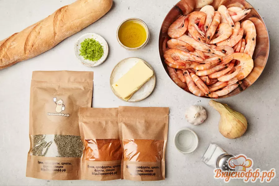 Чесночные гренки с креветками и специями - Ингредиенты и состав рецепта