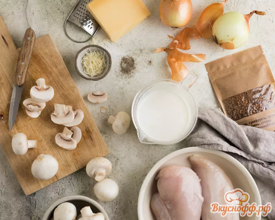Классический жульен с грибами и курицей - Ингредиенты и состав рецепта