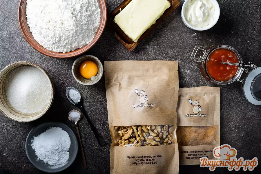 Рогалики с повидлом и грецким орехом - Ингредиенты и состав рецепта