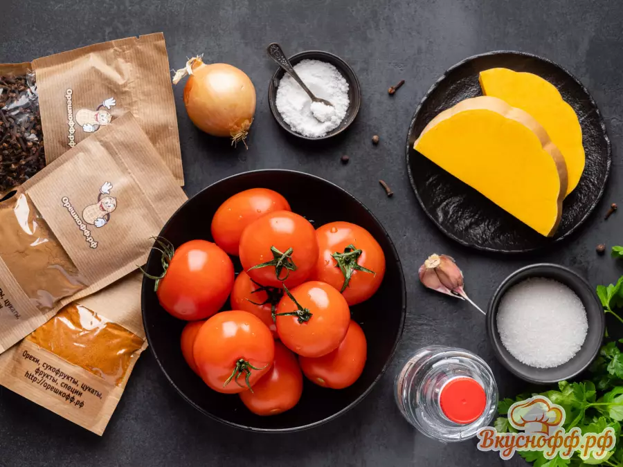 Кетчуп из помидоров с тыквой - Ингредиенты и состав рецепта