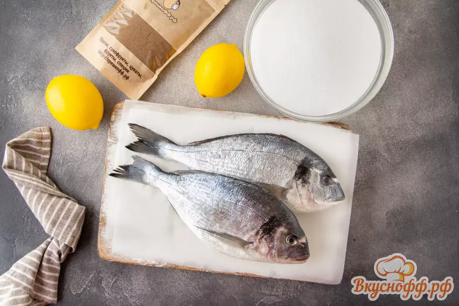 Рыба в соли - Ингредиенты и состав рецепта