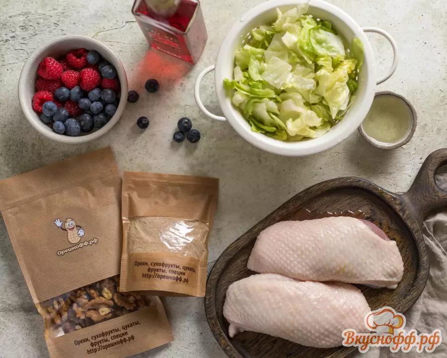 Салат с утиной грудкой и грецким орехом - Ингредиенты и состав рецепта
