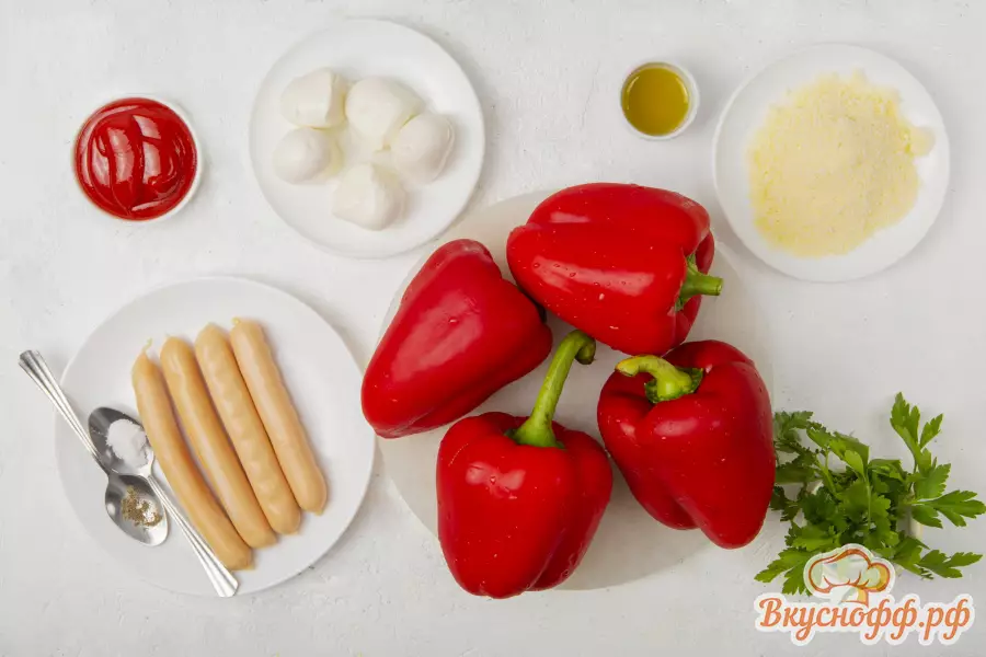 Мини-пицца в болгарском перце - Ингредиенты и состав рецепта