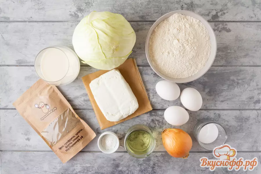 Бездрожжевые пирожки с капустой - Ингредиенты и состав рецепта