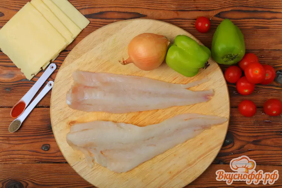 Минтай в духовке с овощами и сыром - Ингредиенты и состав рецепта