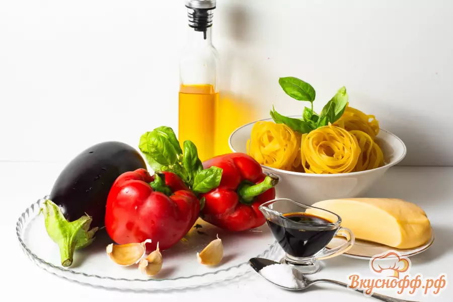 Паста с баклажанами и перцем в духовке - Ингредиенты и состав рецепта