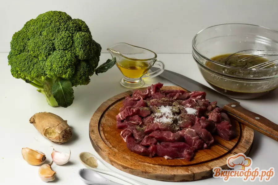 Тушёная говядина с брокколи и рисом - Шаг 2