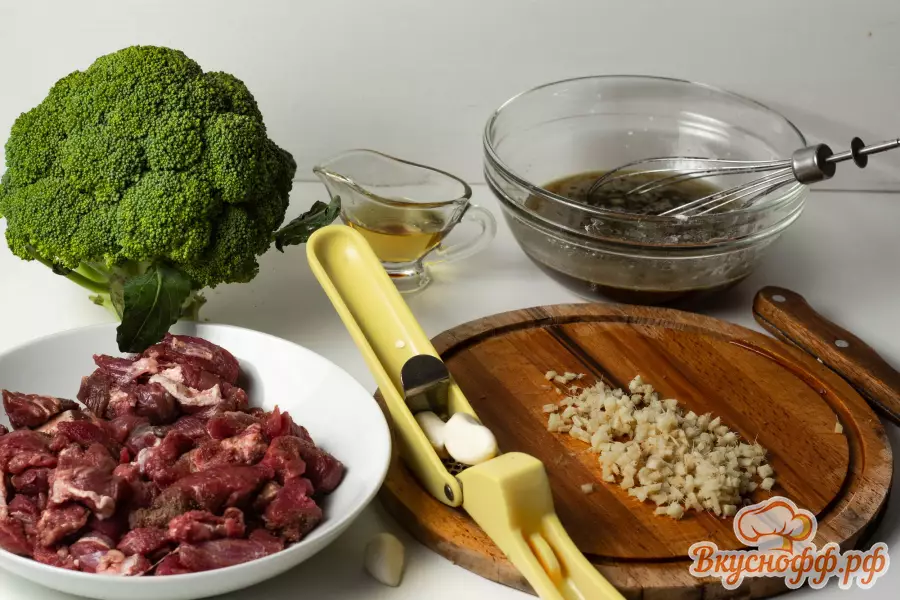 Тушёная говядина с брокколи и рисом - Шаг 3
