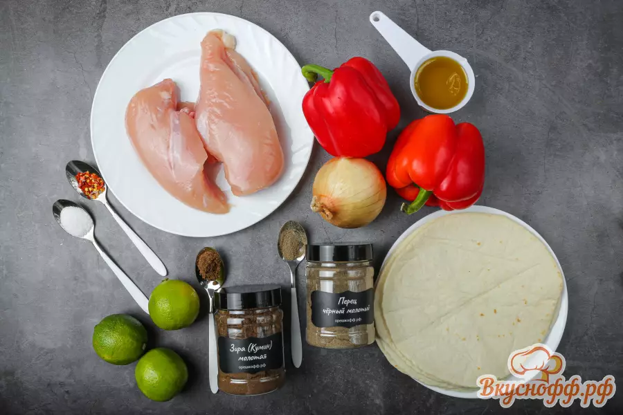 Фахитос с курицей - Ингредиенты и состав рецепта