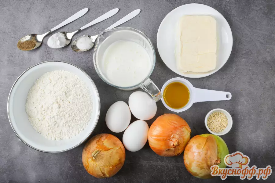 Луковый пирог с сыром - Ингредиенты и состав рецепта
