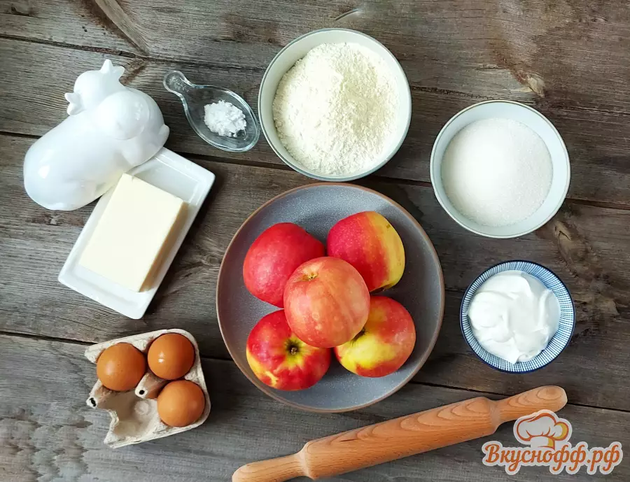 Цветаевский пирог - Ингредиенты и состав рецепта