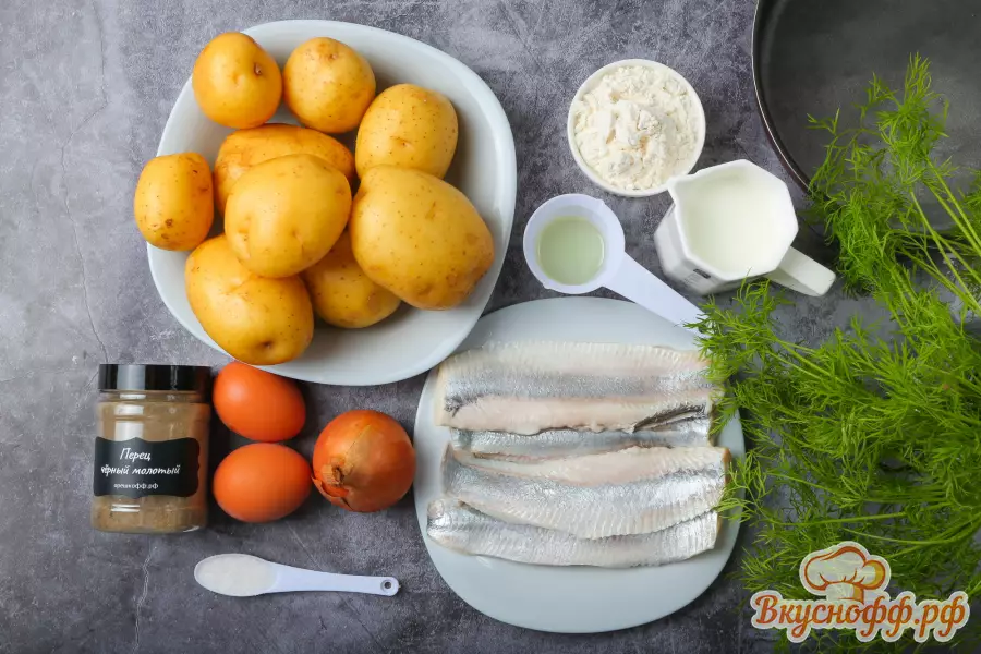 Картофельная запеканка с сельдью в духовке - Ингредиенты и состав рецепта