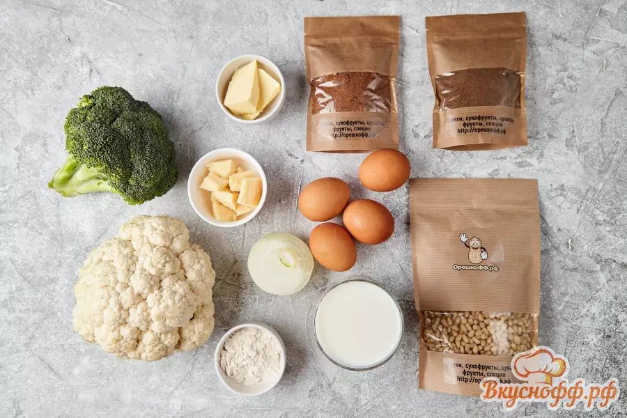 Клафути с брокколи и кедровыми орехами - Ингредиенты и состав рецепта
