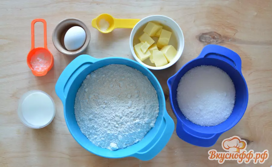 Молочные коржики из детства - Ингредиенты и состав рецепта