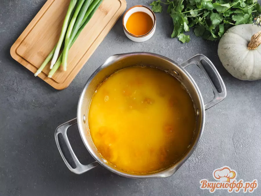 Тыквенный суп со вкусом карри - Шаг 4