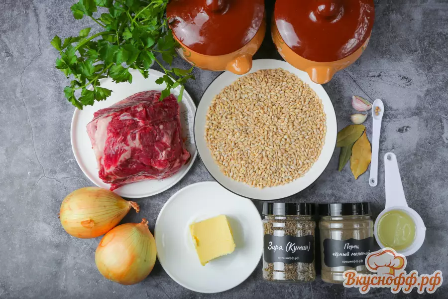 Перловая каша с мясом - Ингредиенты и состав рецепта