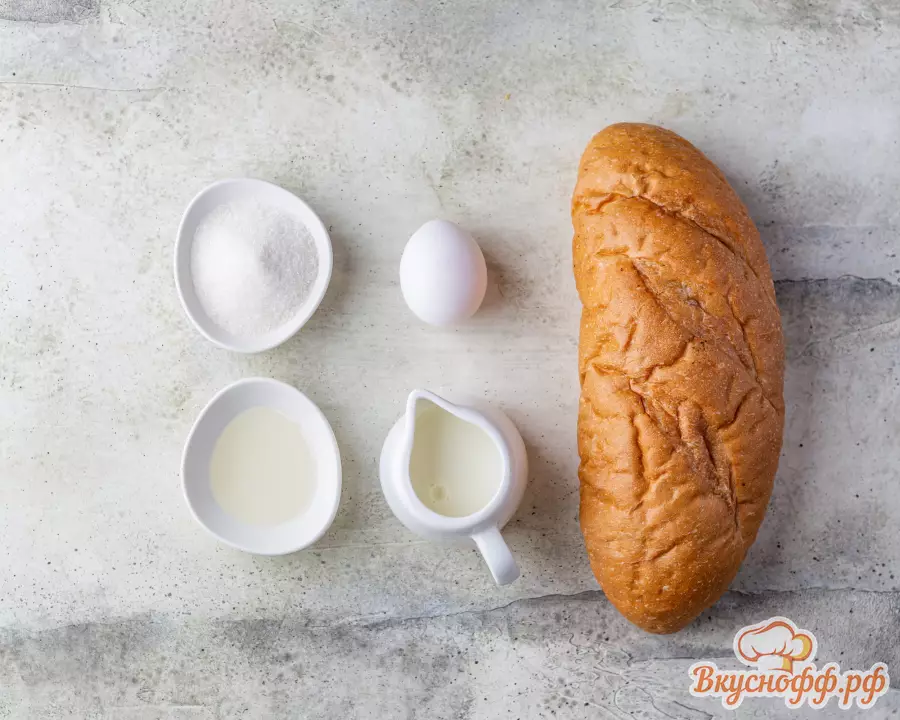 Гренки с яйцом и молоком - Ингредиенты и состав рецепта