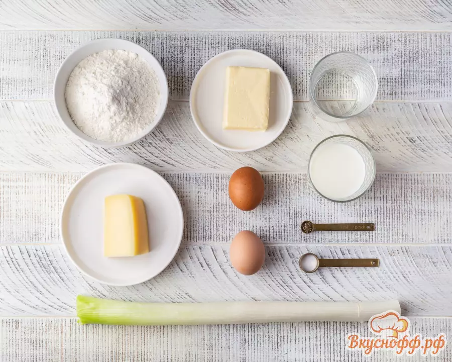 Открытый пирог с сыром и луком-пореем - Ингредиенты и состав рецепта