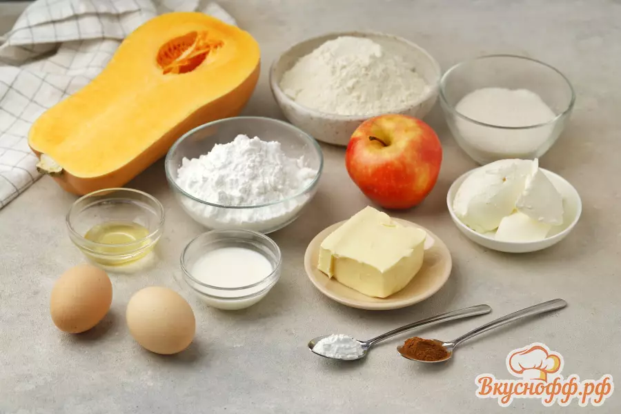 Тыквенный кекс - Ингредиенты и состав рецепта