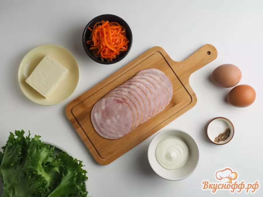 Рулетики из ветчины с сыром и морковью - Ингредиенты и состав рецепта