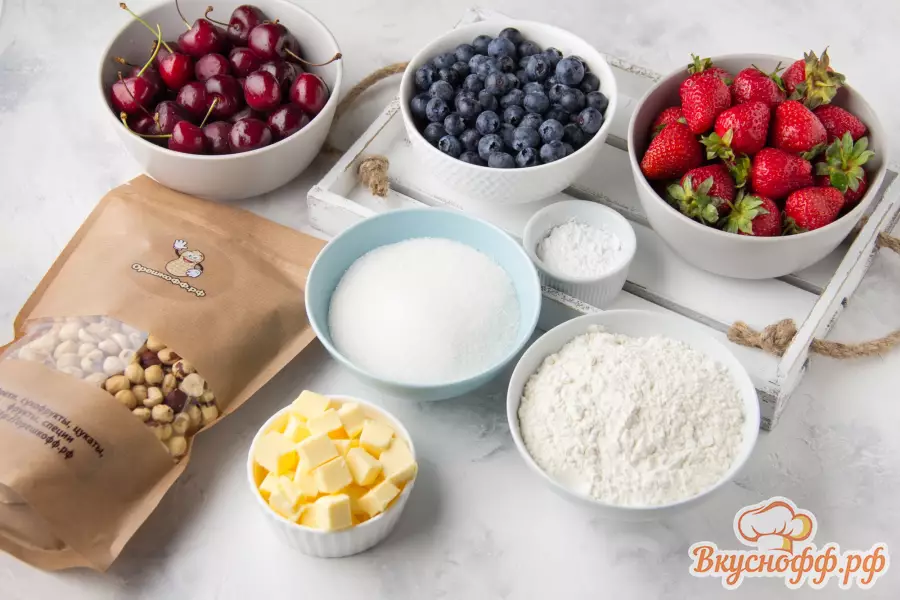 Ягодный пирог с фундуком - Ингредиенты и состав рецепта