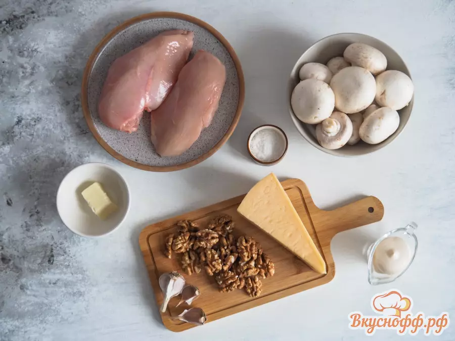 Салат с куриным филе, сыром и грецкими орехами - Ингредиенты и состав рецепта