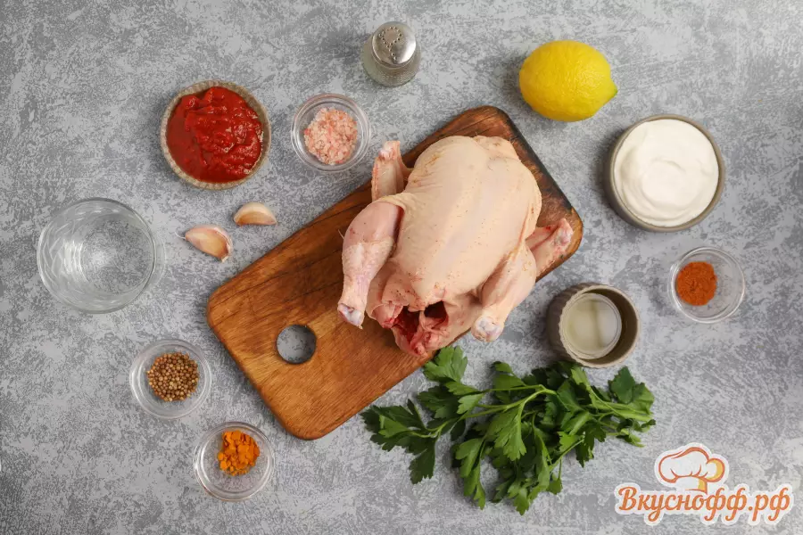 Цыплёнок табака в духовке - Ингредиенты и состав рецепта