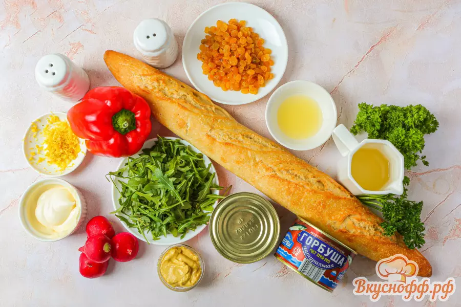 Бутерброд с горбушей - Ингредиенты и состав рецепта