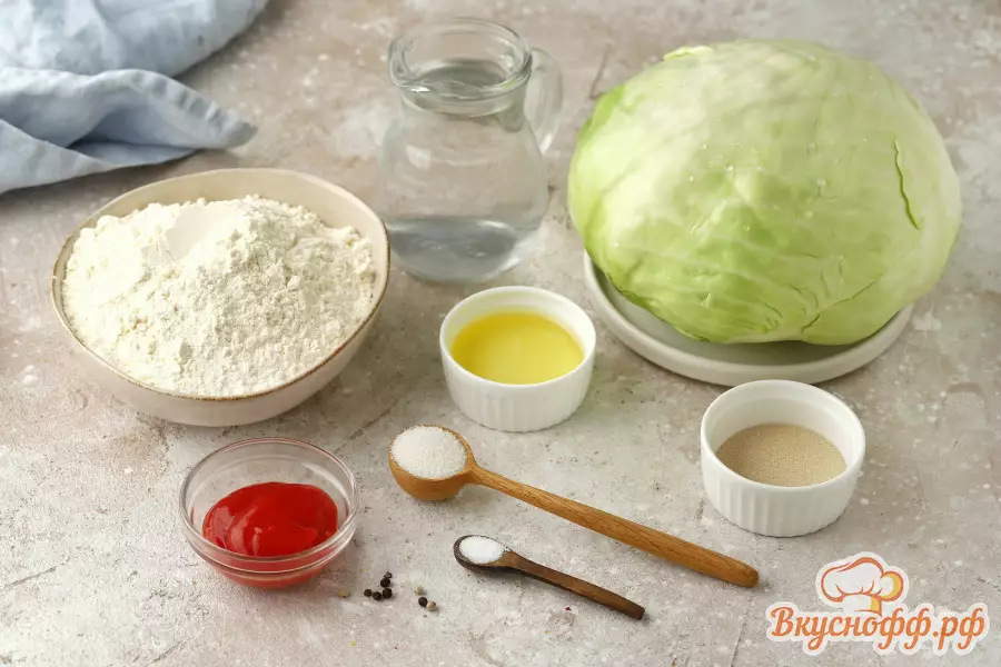 Пирожки с капустой в духовке - Ингредиенты и состав рецепта
