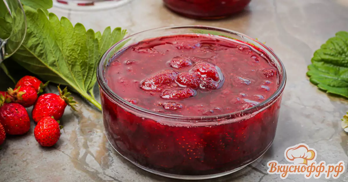Варенье из клубники густое с целыми ягодами пошаговый рецепт фото