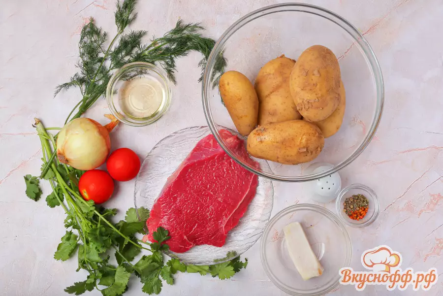 Казан-кебаб с картошкой и говядиной - Ингредиенты и состав рецепта