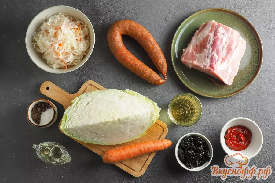 Бигус с мясом и капустой - Ингредиенты и состав рецепта