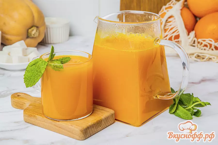 Сок из тыквы с апельсином в домашних условиях - Готовое блюдо
