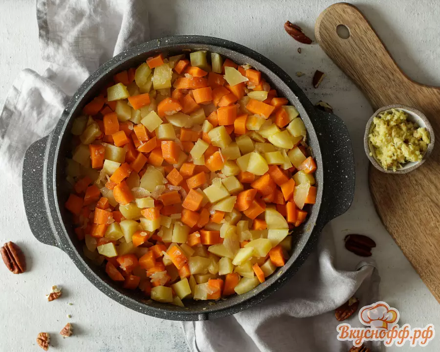 Морковный суп с орехами пекан - Шаг 4